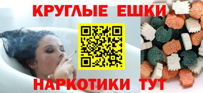 mix Заводоуковск