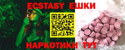 mix Жуковский
