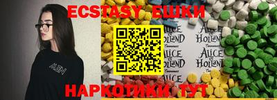 mix Жуковский