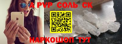 mix Заводоуковск