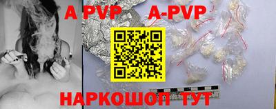 каннабис Балашиха