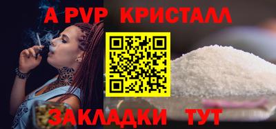 mix Заводоуковск