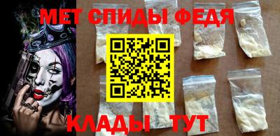 mix Жуковский