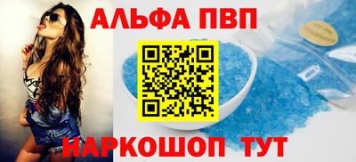 mix Жуковский