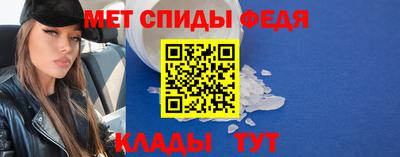 каннабис Балашиха