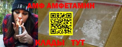 mix Заводоуковск