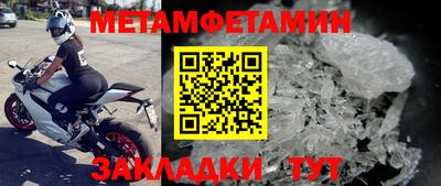 mix Заводоуковск