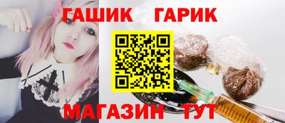 mix Жуковский