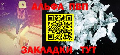 mix Жуковский