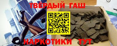 спиды Заволжье