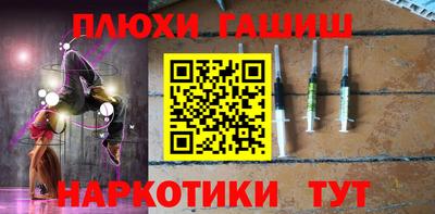 mix Заводоуковск