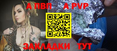 mix Жуковский