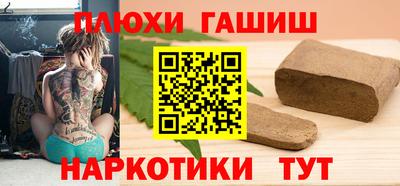 mix Жуковский
