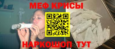 каннабис Балашиха