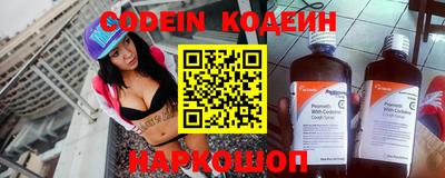 mix Заводоуковск
