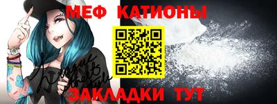 mix Заводоуковск