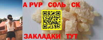 mix Заводоуковск