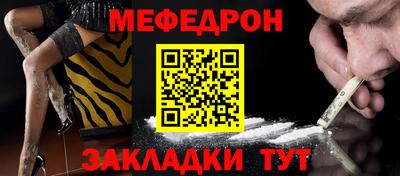 каннабис Балашиха