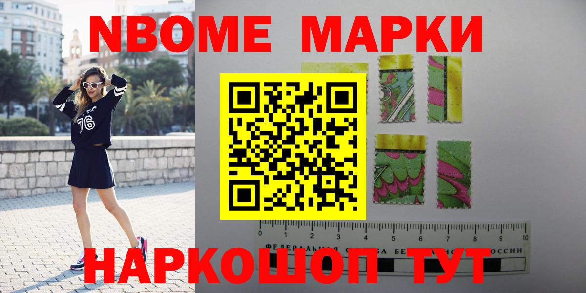 ЛСД экстази кислота Тверь