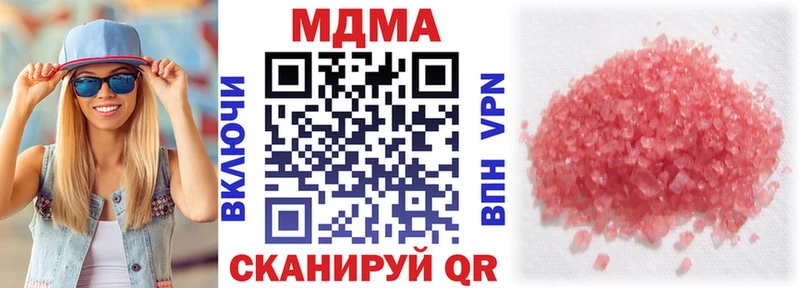 blacksprut как зайти  Тверь  MDMA молли  где можно купить  