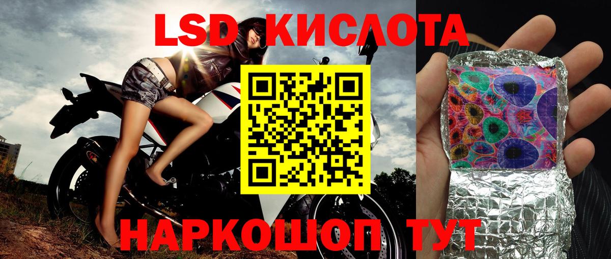 Марки NBOMe 1500мкг  Тверь 