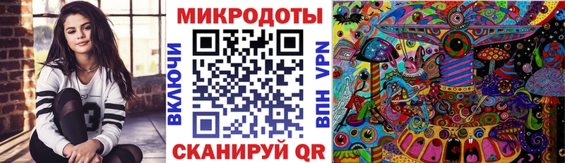 цена наркотик  Тверь  Галлюциногенные грибы Magic Shrooms 