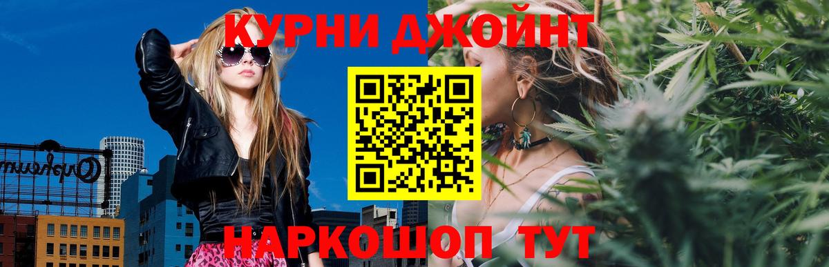 Канабис VHQ Тверь